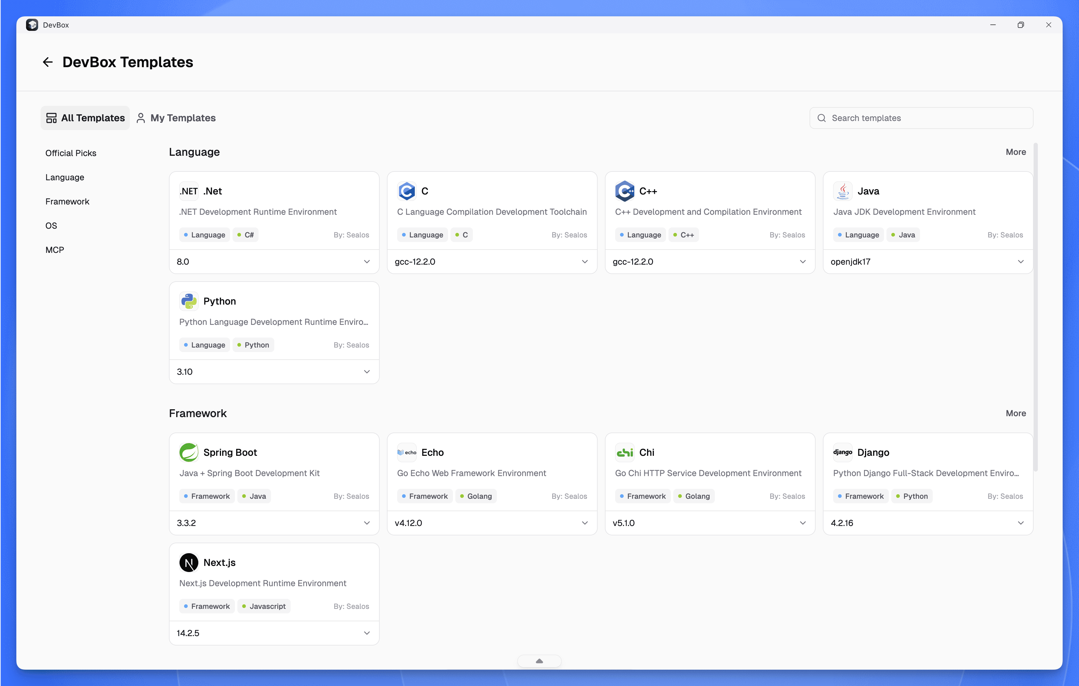 Sealos DevBox Template Market interface showing public and private templates